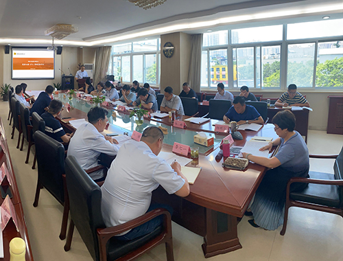 公司黨委組織召開(kāi)2020年中心組（擴(kuò)大） 第四次集中學(xué)習(xí)