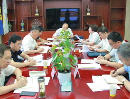 公司黨委召開“不忘初心、牢記使命”主題教育 調(diào)研成果交流會