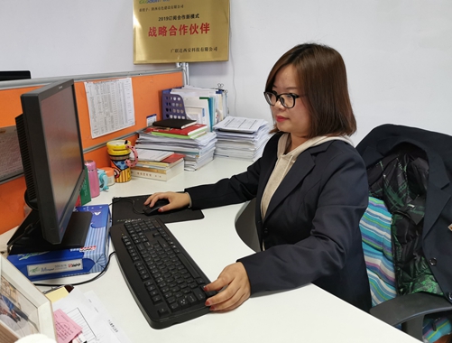 【公司十周年主題征文】 十年有色見(jiàn)證我的青春