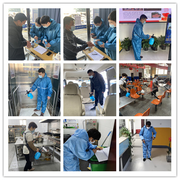 公司積極落實疫情防控措施  筑牢安全防護線