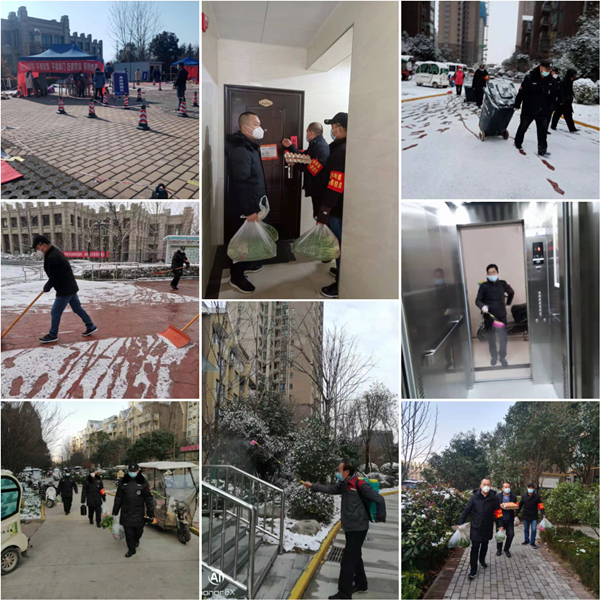 有色鉑金城物業(yè)扎實開展防疫防控 為業(yè)主筑牢安全屏障