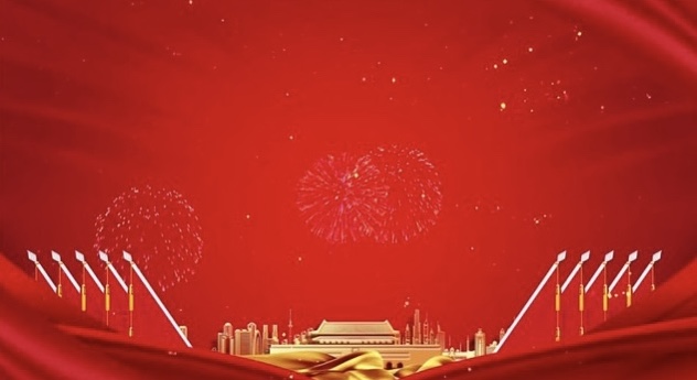 公司黨委理論學(xué)習(xí)中心組召開  2023年第四次集中學(xué)習(xí)會