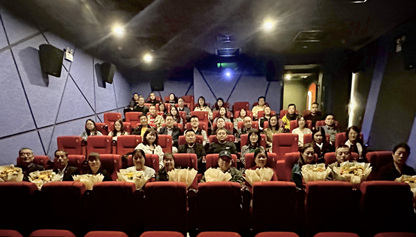 追憶紅色經(jīng)典 情系九九重陽 ——公司第一、第二、第三黨支部開展重陽敬老活動