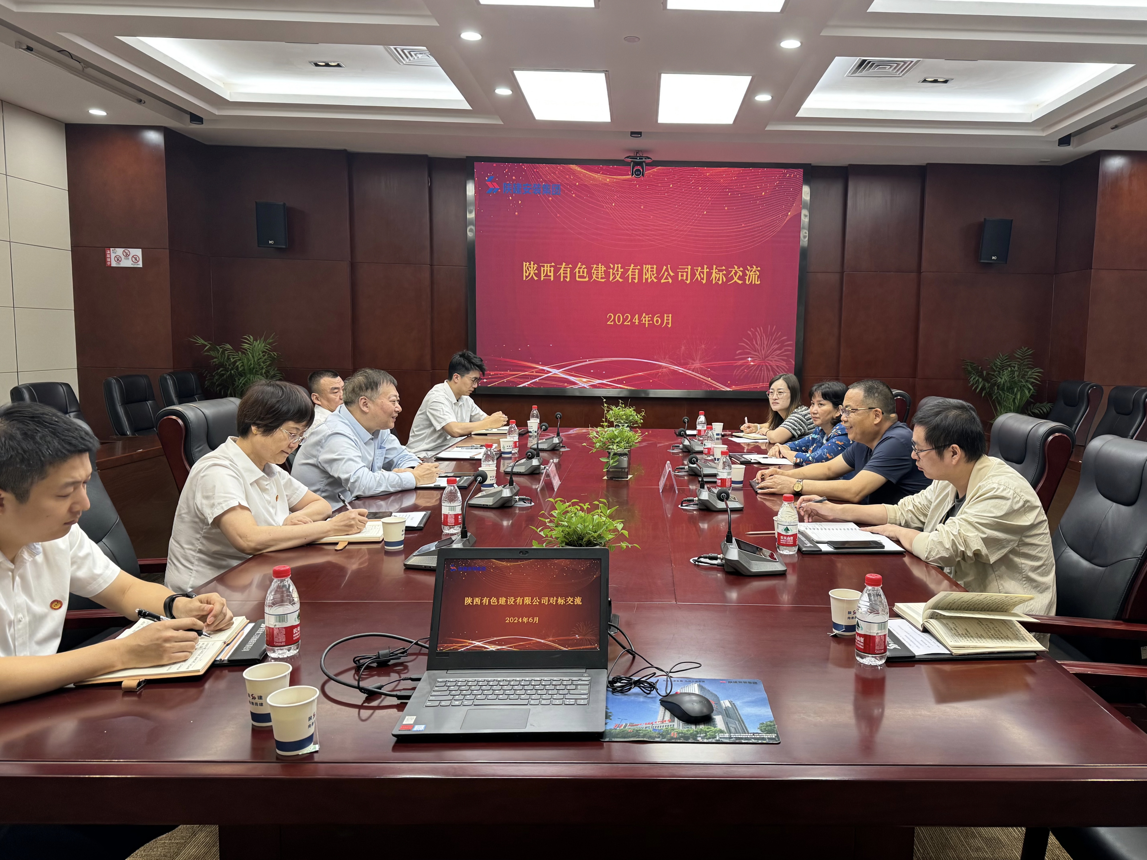 以學(xué)習(xí)筑根基 以交流促提升  ——陳毓一行到陜建安裝集團開展對標交流