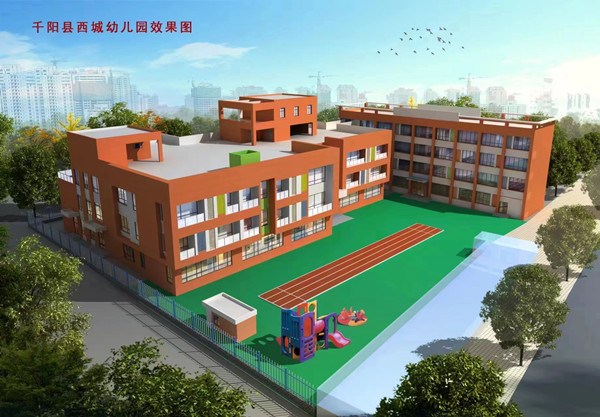 公司吹響復工復產(chǎn)“沖鋒號”，瞄準首季“開門紅”