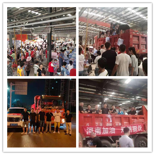 1628232154432440.png 圖片1_副本.png