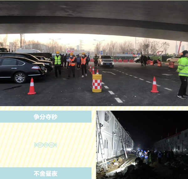 1643008506471170.png 微信圖片_20220124151427_副本.png