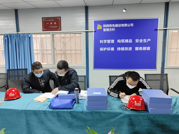 1647999212606144.png 圖片1_副本.png