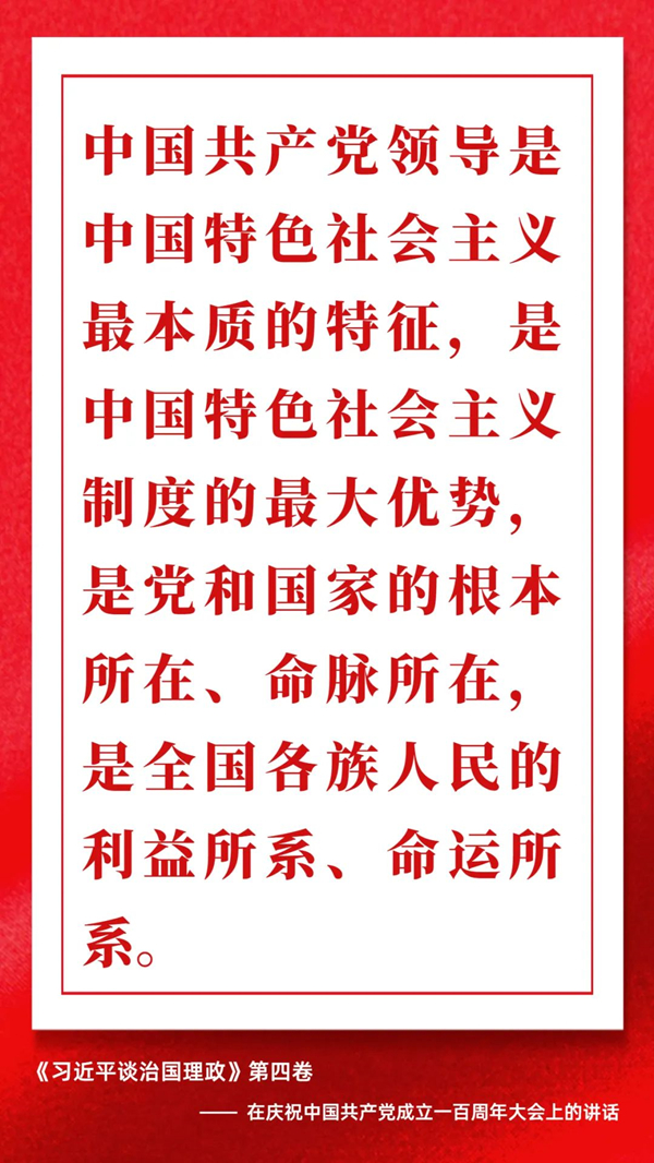 1661322403137791.jpg 微信圖片_20220824092827_副本.jpg