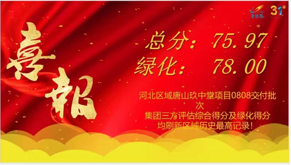 1695693308671419.png 圖片6_副本.png