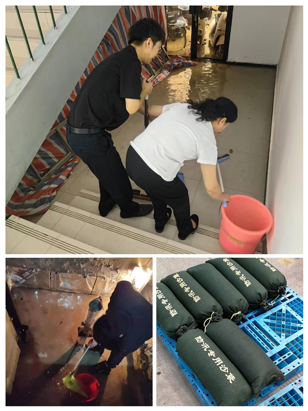 1695693806209926.jpg 微信圖片_20230926100213_副本.jpg