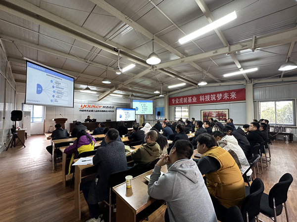 1701220856772927.jpg 微信圖片_20231128090909_副本.jpg