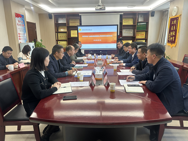 1710299020125601.jpg 微信圖片_20240112152957_副本.jpg