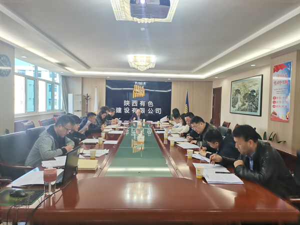 1712713711121862.jpg 微信圖片_20240402102328_副本.jpg