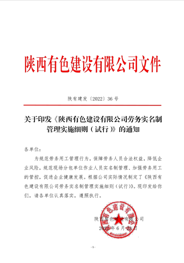 1724122132292770.png 文件_副本.png