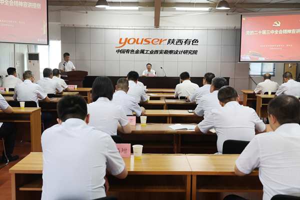 1727061656446491.jpg 郭仕龍宣講_副本.jpg