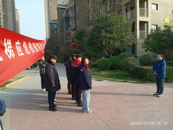 1736736079763298.jpg 微信圖片_20241230161830_副本.jpg